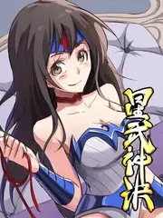 山海慢行记旅行真人秀在线观看