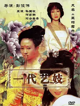 雾港十七日刑侦电视剧全集手机在线观看